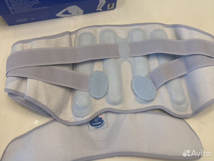 Бандаж для беременных от medi