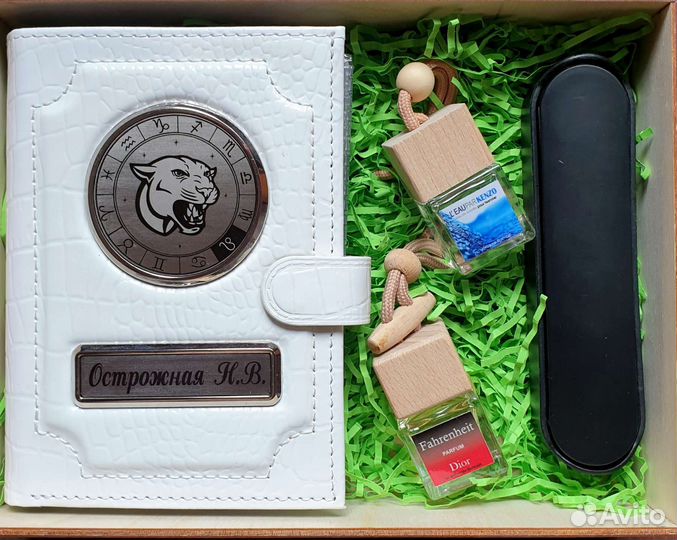 Обложка для паспорта