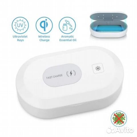 Беспроводная зарядка с функцией стерилизации