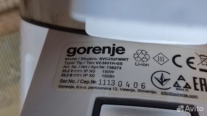 Беспроводной Вертикальный пылесос Gorenje svc252fm