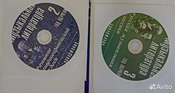 Музыкальная литература Шорникова 3 г. обучения