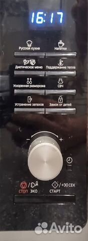 Микроволновая печь соло Samsung ms23f302tqs