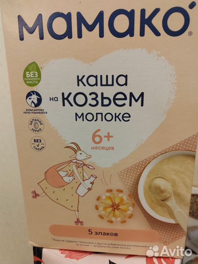 Каша Мамако на козьем молоке