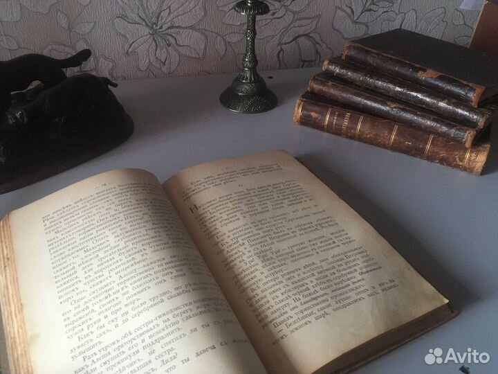 Ясное солнышко К. Лукашевич, 1912