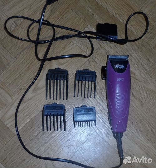 Машинка для стрижки волос