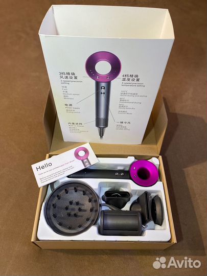 Фен dyson supersonic