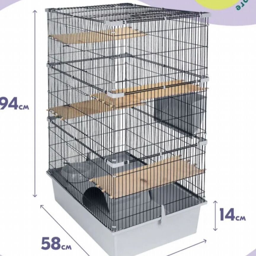 Домик Клетка для шиншилл,крыс,грызунов h 94см