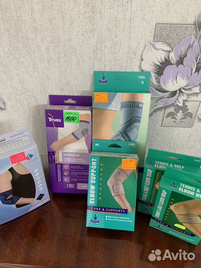 Бандажи и ортезы на лучезапястный сустав