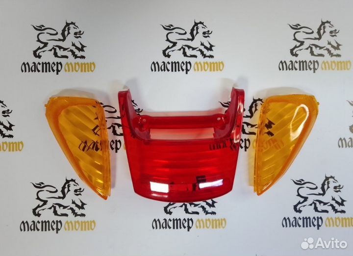 Стекла стоп-сигнала задней фары Honda Dio AF34,35