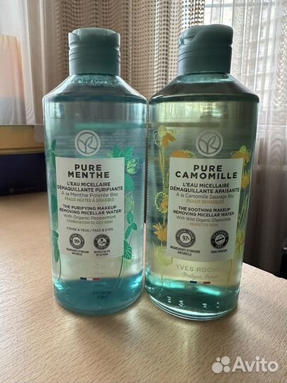 Мицелярная вода для снятия макияжа 400 мл