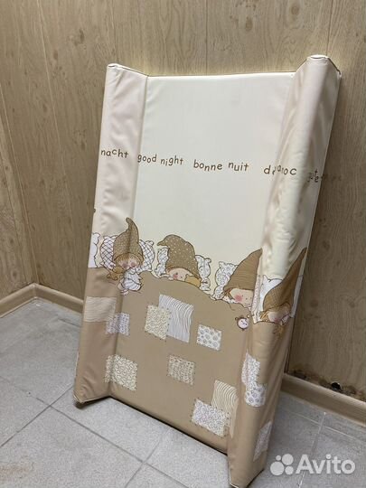 Пеленальная доска