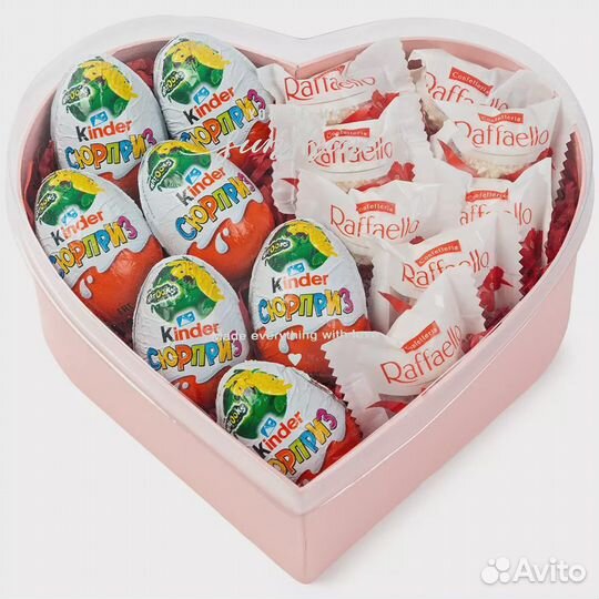 Подарок на день святого валентина