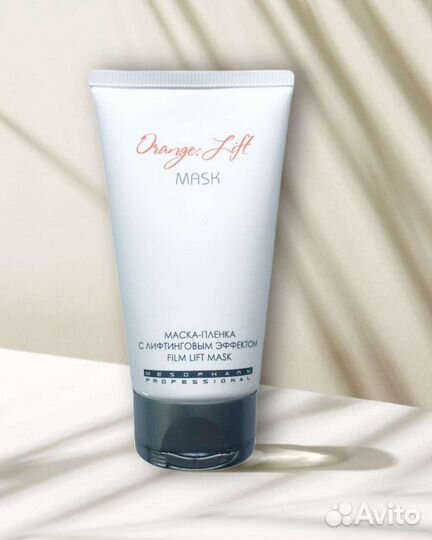 Маска-пленка с лифтинговым эффектом Mesopharm
