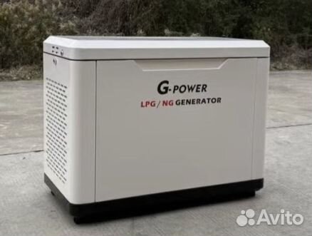 Газовый генератор 9 кВт g-power с постоянным подог