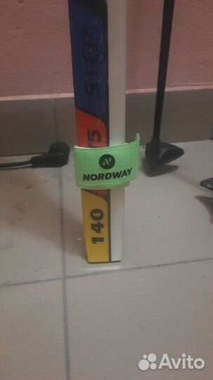 Беговые лыжи