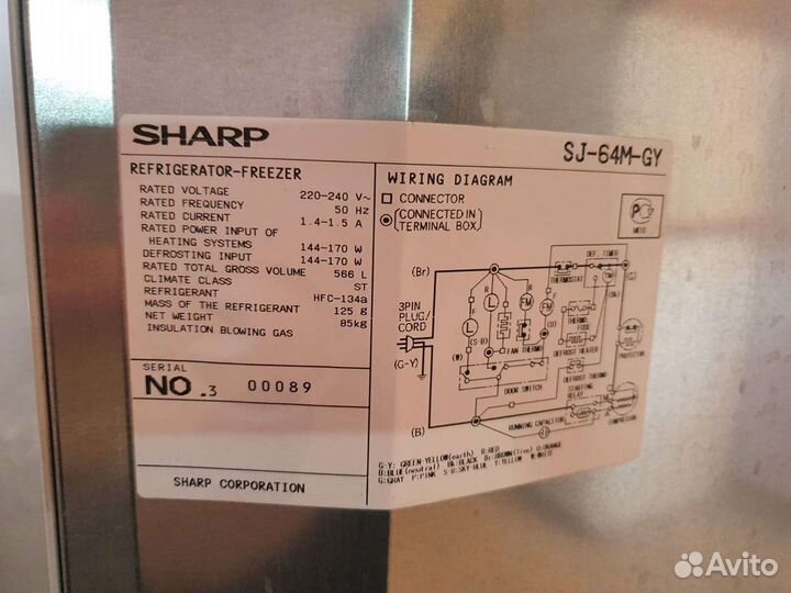 Холодильник sharp