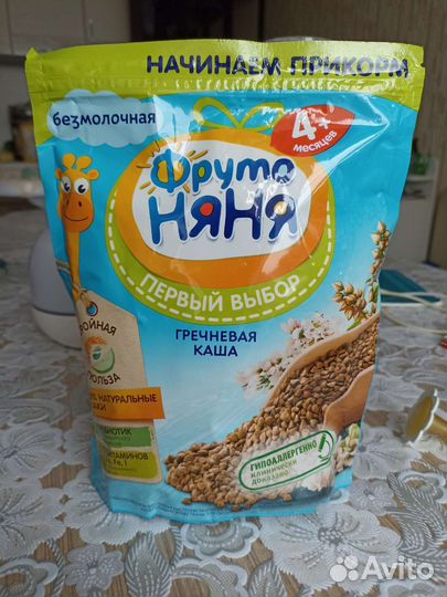 Гречневая каша безмолочная