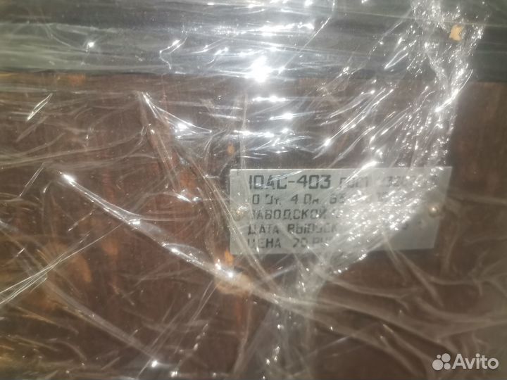 Акустика Сатурн 202-1 (фото 7,8)