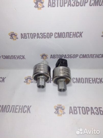 Датчик кондиционера Opel Vectra B рестайлинг (1999