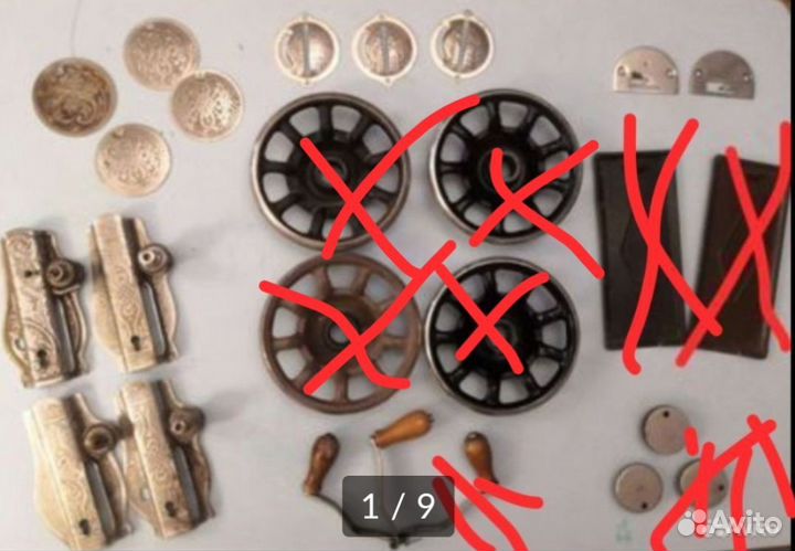 Продаю запчасти к швейным машинам