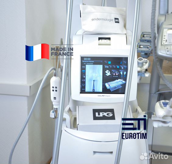 Аппарат LPG LPG Интеграл 416ч./2019г.Оригинал ру