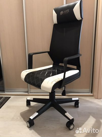 Компьютерное кресло