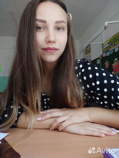 Репетитор начальных классов на дому