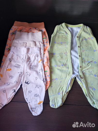 Вещи на новорожденного мальчика пакетом