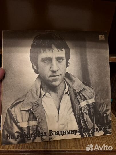 Виниловые пластины