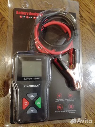 Тестер аккумуляторных батарей kingbolen BM550