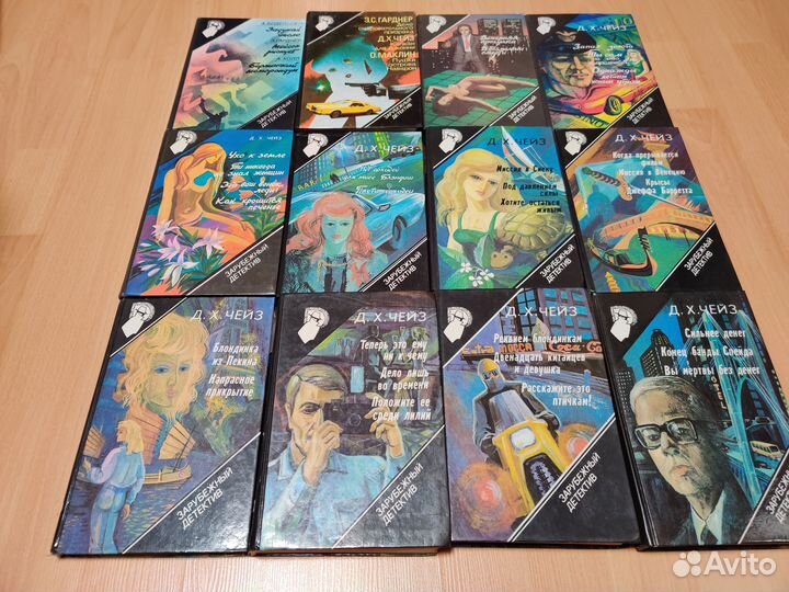 Художественные книги