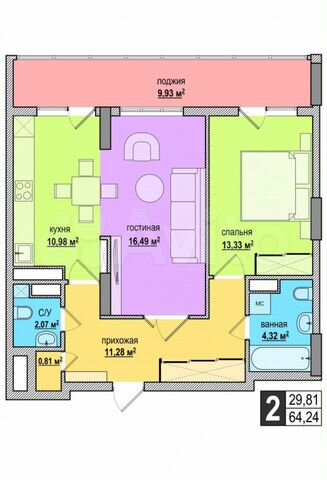 2-к. квартира, 64,2 м², 3/27 эт.