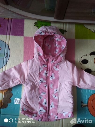 Продам куртку 80 размер
