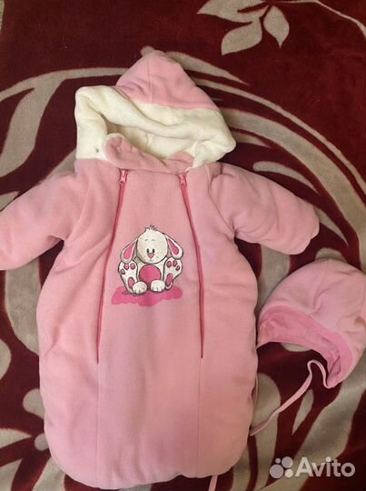 Комбинезон на выписку