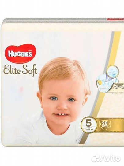 Подгузники трусики 5 huggies elite soft
