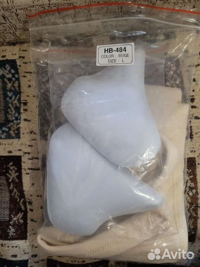 Бандаж для удержания пахового грыжевого дефекта