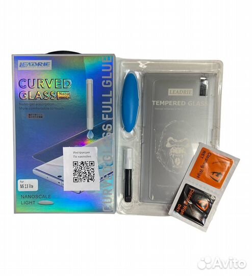 Защитное стекло Mi 13 Lite