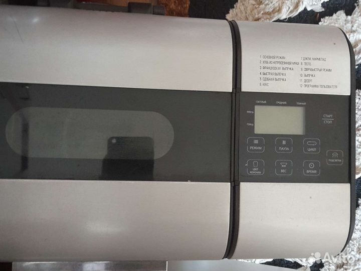 Хлебо печка bork м500