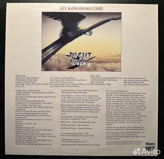 Nightwing – My Kingdom Come (Скандинавия 1984г.)