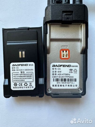 Рация BaoFeng C5