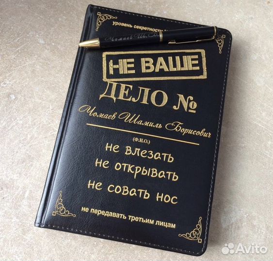 Ежедневники