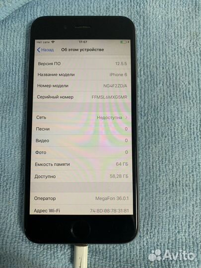 iPhone 6, 64 ГБ