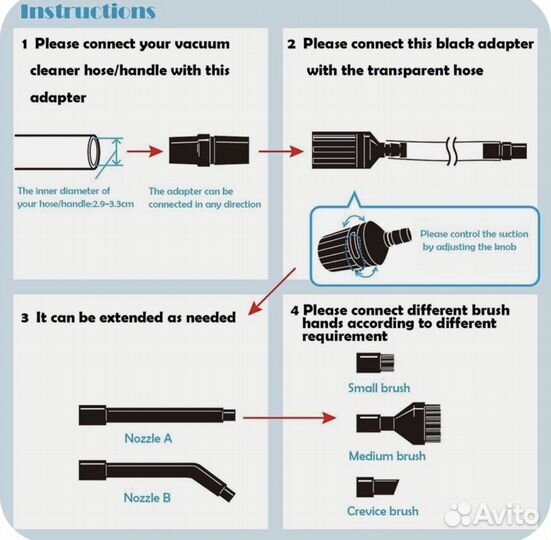 Насадки на Dyson пылесос v8