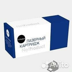 NetProduct FX-10/FX-9/Q2612A Картридж для Canon i