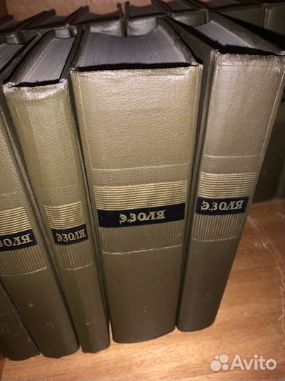 Книги классика