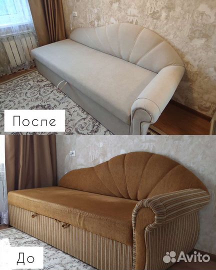 Перетяжка мягкой мебели