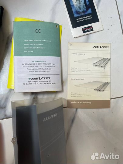 Цельный мотокомбинезон Revit р.48