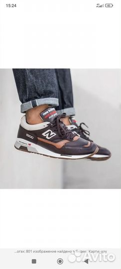 New Balance 1500 Made in England(US-8) оригинал