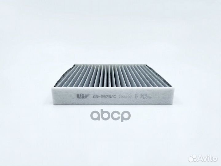 Фильтр салона угольный ford Transit 2.2TDCi/2