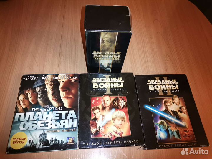 Видеокассеты с фильмами